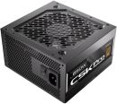 FLUX-850W-PRO-COMBO image 3