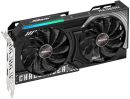 RX9060XTCHALLENGER16G image 2