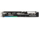 RX9060XTCHALLENGER16G image 5