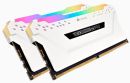 ME-CARPLEx2W Corsair Vengeance RGB Pro Light White Enhancement x2 kit