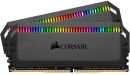 ME-CD4834PR16x2