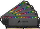 ME-CD4834PR16x4