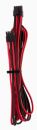 PS-CA8920240RK Corsair Premium Individually Sleeved EPS12V/ATX12V Cables Type 4 Gen 4 - Red/Black