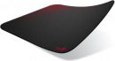 MSE527 Genius Pad G-Pad 500s Black Mouse Pad