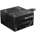 PS-G750B image 3