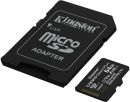 SDCS3/64GB image 2