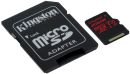 SDCR/256GB