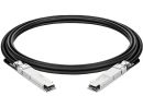 DGXSPARK-BUNDL-CABLE PNY DGX Spark ConnectX-7 Connector cable 40 cm