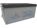 AC-BAT-VRLA-12V200AH AccoNet 12V AGM 200Ah Battery