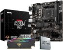 PCB_UPK_22 PCBuilder AMD Ryzen 5 5600XT LEVEL UP Core Upgrade Kit