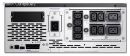 UPAPSMX2200HV image 2
