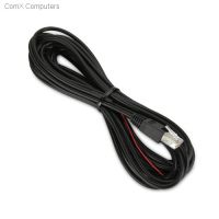 NBES0304 NetBotz Dry Contact Cable - 15 ft. Universal Sensor