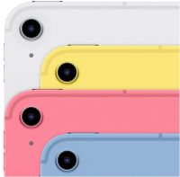 MD3Y4QA/A Gallery image 3 [Size: 1092 (W) x 1076 (H)]