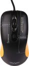 SCORPION3 Armaggeddon Scorpion 3 RGB Gaming Mouse 4800 CPI