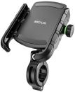 A53533-B Astrum A53533-B SH330 Professional Bike Mobile Holder