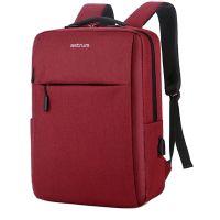 Astrum LB200 Backpack Oxford 15" - Red
