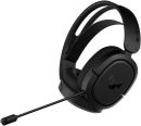 ASUS TUF GAMING H1 WIRELESS Asus TUF Gaming H1 Wireless headset