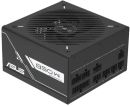 ASUS PRIME-850G