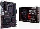 MB-AX370PA