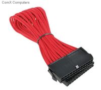 BFA-MSC-24ATX45RKK BitFenix Dual Tone Red / Black ATX 24-Pin 45cm Extender Cable