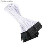 BitFenix Dual Tone White / Black ATX 24-Pin 45cm Extender Cable