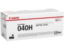 CCRG040HBK Canon CRG 040H BK High Yield Toner Cartridge Black