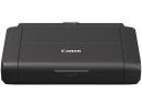 PRCABX110+BATT image 4