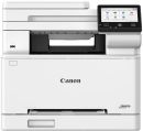 CMF667CDW Canon i-SENSYS MF667cdw A4 Multifunction Colour Laser Printer, Print, Copy, Scan, Fax, Duplex, USB, Wifi, LAN
