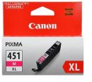 6474B001AA Canon CLI-451XL Magenta Cartridge