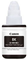 0663C001AA Canon GI-490PGBK Black Ink Bottle
