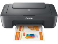 Canon MG2541s Grey All-in-One Inkjet Printer, Print / Copy / Scan, USB