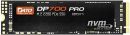 DATO-DP700PRO-512GB Dato 512GB M.2 PCI-E 2280 Solid State Drive