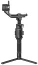DJI-RONIN SC