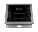 HDM-EX120IR-SA-V2 image 3