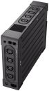 ELP1600IEC image 4