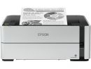 EPM1180