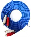 AVC-009 Geeko 0.8Meter Audio 2 X RCA Male Cable - OEM