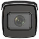 iDS-2CD7A86G0-IZHS(2.8-12mm) image 3