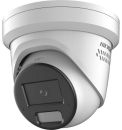 DS-2CD2346G2H-IS2U/SL(2.8mm) Hikvision DS-2CD2346G2H-IS2U/SL 4MP AcuSense Strobe Light and Audible Warning Fixed Turret Network Camera with 2.8mm Lens