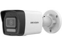 DS-2CD2021G0-LIU-2.8MM Hikvision 2MP WDR Fixed Bullet Audio Network camera with 2.8mm lens