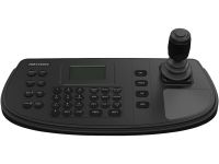 HK-302600372 Hikvision Serial Keyboard