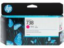 H498N6A HP 738 130ml Magenta DesignJet Ink cartridge
