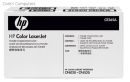 CE265A HP LaserJet CP4525 Toner Collection Unit