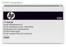 CE506A HP Color LaserJet CE506A 220V Fuser Kit