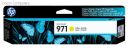 CN624AE HP 971 Yellow Ink Cartridge CN624AE