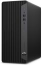 DTHP2V6B5EA