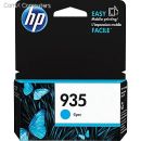 HC2P20AE HP 935 CYAN INK CARTRIDGE