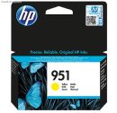 HCN052AE Hp 951 Yellow Officejet Ink Cartridge