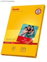 KODAK BASIC GLOSS PHOTO PAPER A4