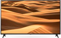 LG 65UM7340PVA.AFB LG 65UM7340PVA.AFB 65" UHD Smart Digital TV *TV license*